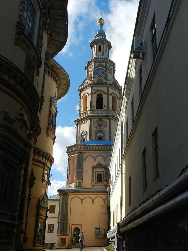 Saints Peter and Paul Cathedral
