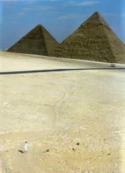 Египет / 1997